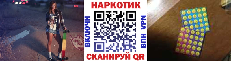 Купить наркотик Кизилюрт COCAIN Мефедрон Alpha-PVP Галлюциногенные грибы Бошки Шишки Лсд 25 АМФЕТАМИН