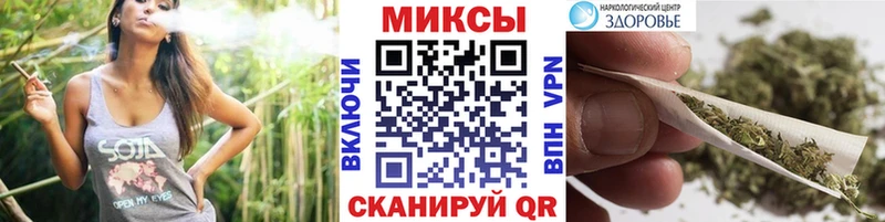 БУТИРАТ бутандиол  цены наркотик  Кизилюрт 