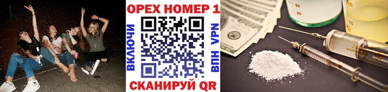 цена наркотик  omg ссылки  Cocaine 97%  Кизилюрт 