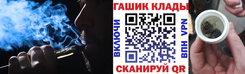 MEGA сайт  Кизилюрт  Гашиш Premium 
