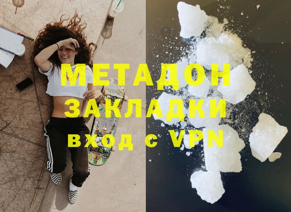 скорость Алексин