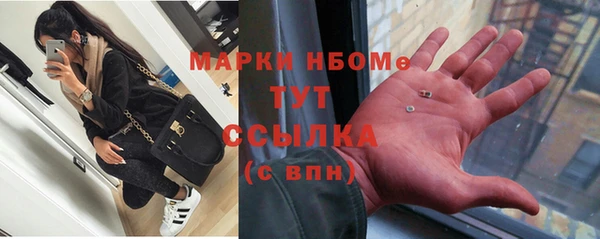 герыч Алексеевка