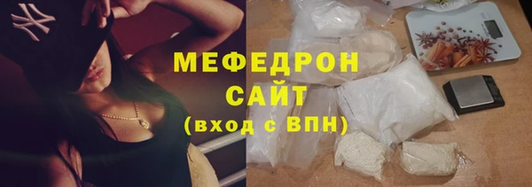 индика Абинск