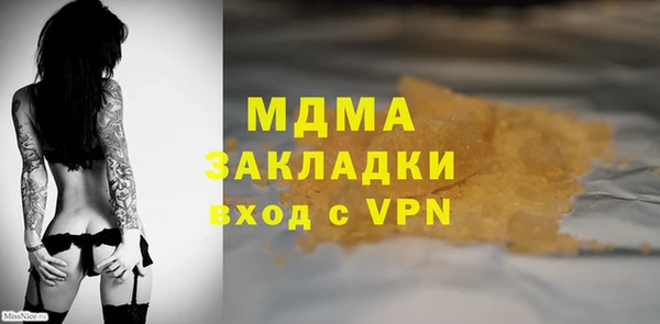 герыч Алзамай