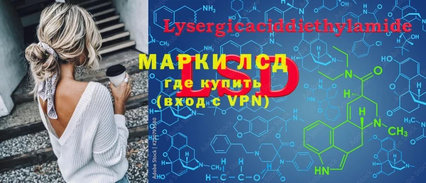 COCAINE Пересвет