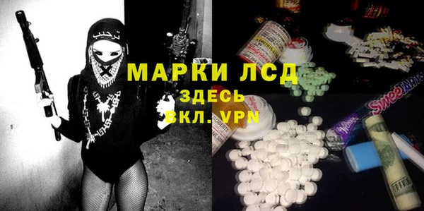 герыч Алексеевка