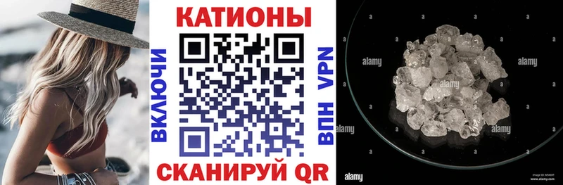 где продают наркотики  OMG ССЫЛКА  Мефедрон mephedrone  Кизилюрт 