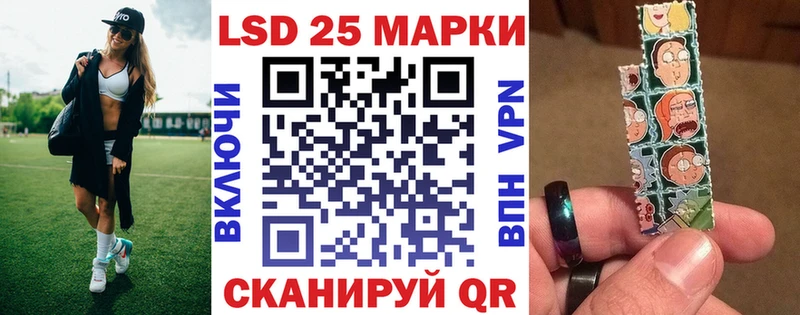 Марки N-bome 1,8мг блэк спрут вход Кизилюрт
