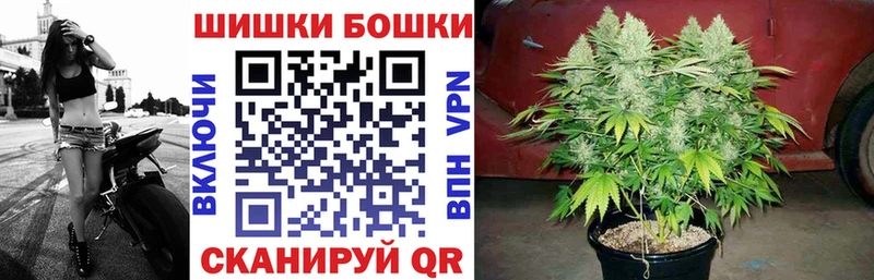 ОМГ ОМГ ссылки  где можно купить наркотик  Кизилюрт  Марихуана OG Kush 
